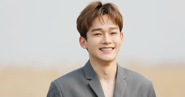 exo chen