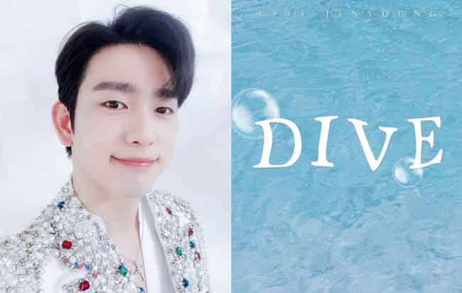 got7 jinyoung dive