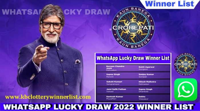 KBC Lottery