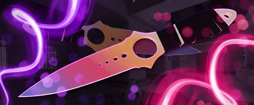 CS2 Skins